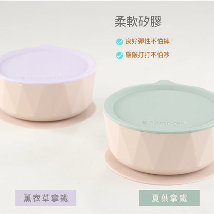 【2angels】矽膠鑽石吸盤學習碗 兩色任選 食品級矽膠 耐溫220度 好挖不易灑 穩固吸盤 兒童餐具