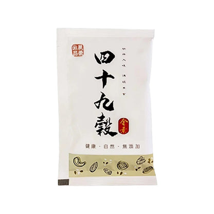 【展榮商號】49味元氣堅果飲隨身包(原味) 35g/包 松子腰果核桃 穀物沖泡飲 無調味 鹿港老店 台灣製