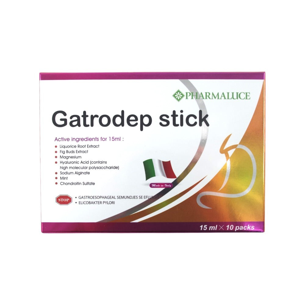【GATRODEP】顧衛凝膠 10包/盒 義大利原裝 甘草無花果萃取 孕期可食 幫助消化 保護消化道