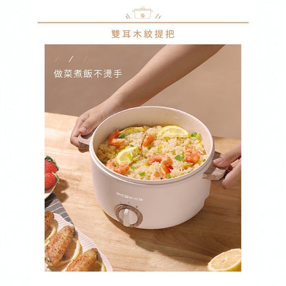 【NICONICO】1.7L日式陶瓷料理鍋 NI-GP930 陶瓷塗層不沾鍋 多樣化料理 租屋快煮鍋