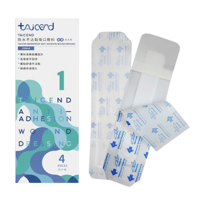 【TAICEND泰陞】防水不沾黏敷料(滅菌) 多款尺寸可選 原廠公司貨