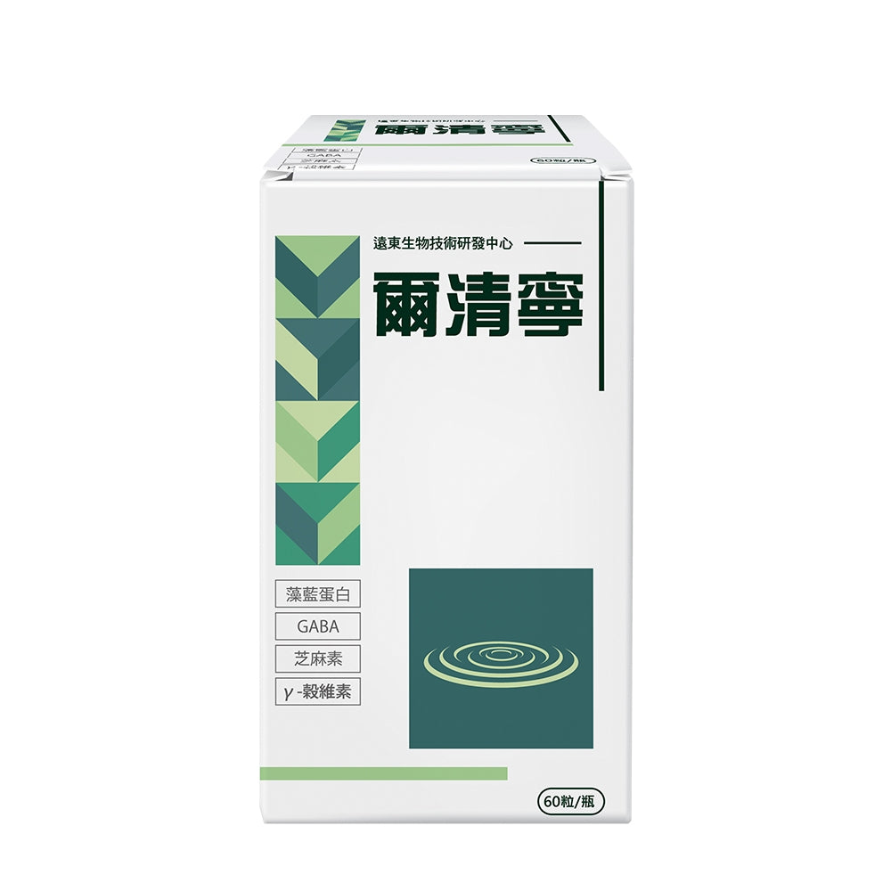 【遠東生技】爾清寧舒眠膠囊 60顆/盒 專利藻藍蛋白 芝麻素 GABA γ-穀維素 幫助睡眠 全方位補給