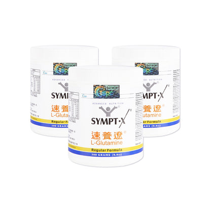 【速養遼】左旋麩醯胺酸 280g/罐 3罐禮盒組 SYMPT.X 病後補養 美國FDA認證