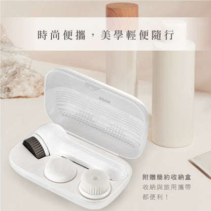 【KINYO】淨顏清透電動洗臉機 AMC-6220 附三款刷頭 360°雙向旋轉 IPX5防水 USB充電