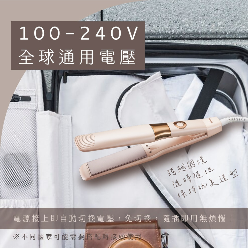 【KINYO】電壓平板夾(寬板) KHS-3106 陶瓷塗層 30秒速熱 5檔溫控 1500萬負離子