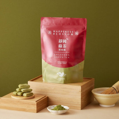 【花現喜福】娃娃酥 300g/袋 花生 芝麻 靜岡綠茶 減糖花生 低溫現炒 無色素 酥香不黏牙 伴手禮