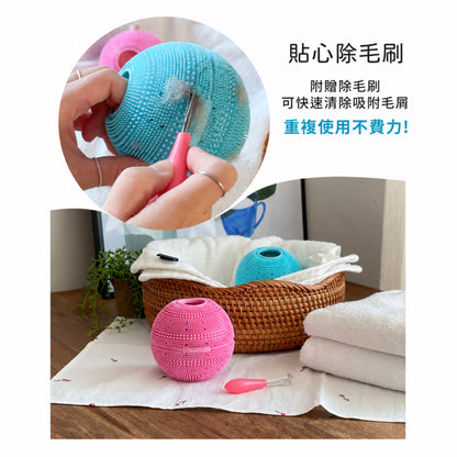 【UNICARE】韓國超能淨洗衣球 2入/組 附濾網除毛刷 雙層過濾結構 防纏繞專利 洗衣輔助球 居家洗衣