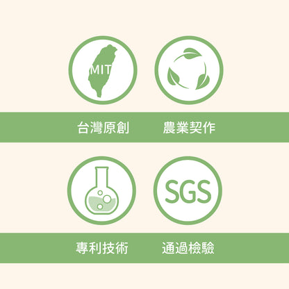 【美膚娜娜】痘疤淡斑精華液 15ml 水楊酸 杜鵑花酸 傳明酸 蓮霧精萃 調理暗沉 植萃保濕舒緩 清爽好吸收