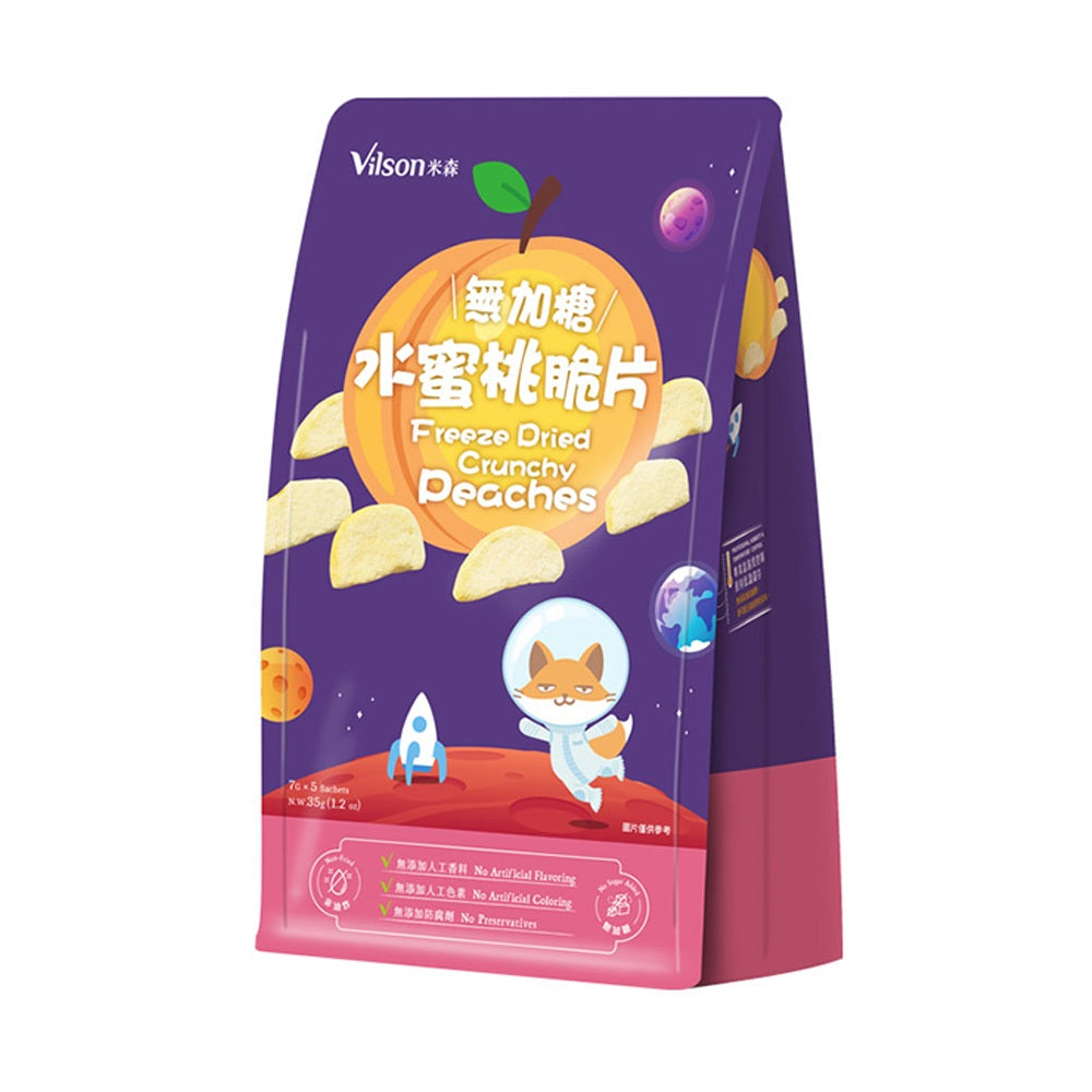 【米森】無加糖果乾脆片系列 蘋果/水蜜桃/草莓 5包/袋 新鮮水果凍乾 高膳食纖維 無添加 休閒零食 隨手包