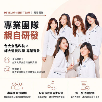 【INYOUSO】兒童葡聚醣益生菌 30包/盒 100億K15後生元+酵母葡聚醣+維生素D3 日常防護