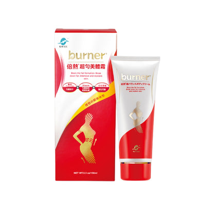 【船井生醫】超勻美體霜 150ml/盒 burner倍熱 專利配方升級 按摩霜