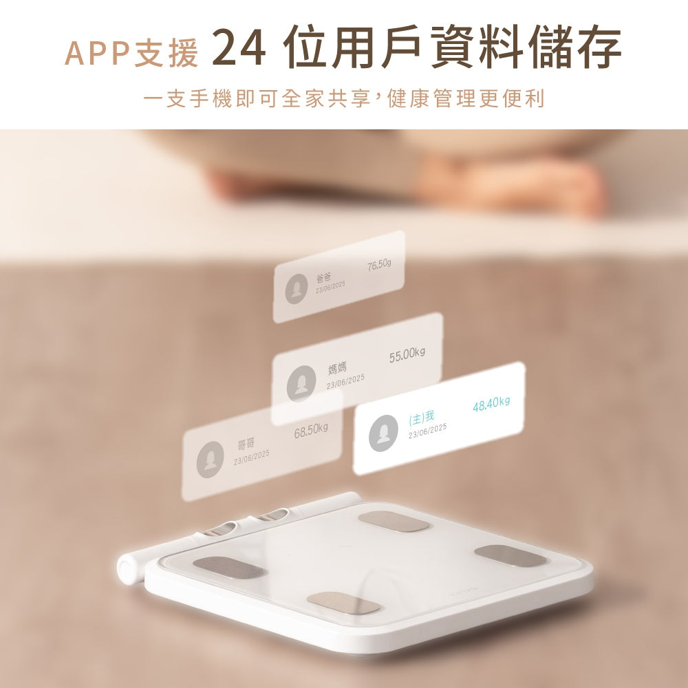 【KINYO】八電極家用藍牙體脂計 MS-6670W 藍牙APP 多人適用 抱嬰模式 KINYO藍牙體脂計