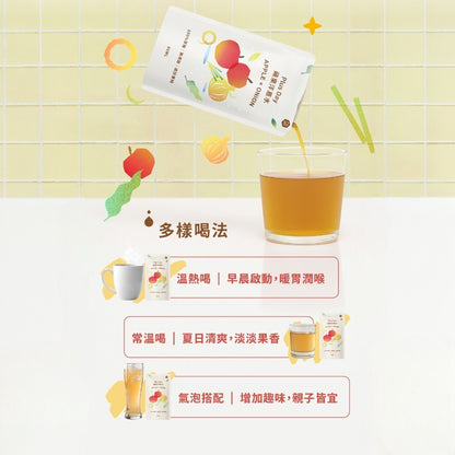 【Plus Day】蘋果洋蔥水 6包/盒 天然蔬果萃取 兒童適用 即開即飲 調整體質 促進代謝 蒸洋蔥水