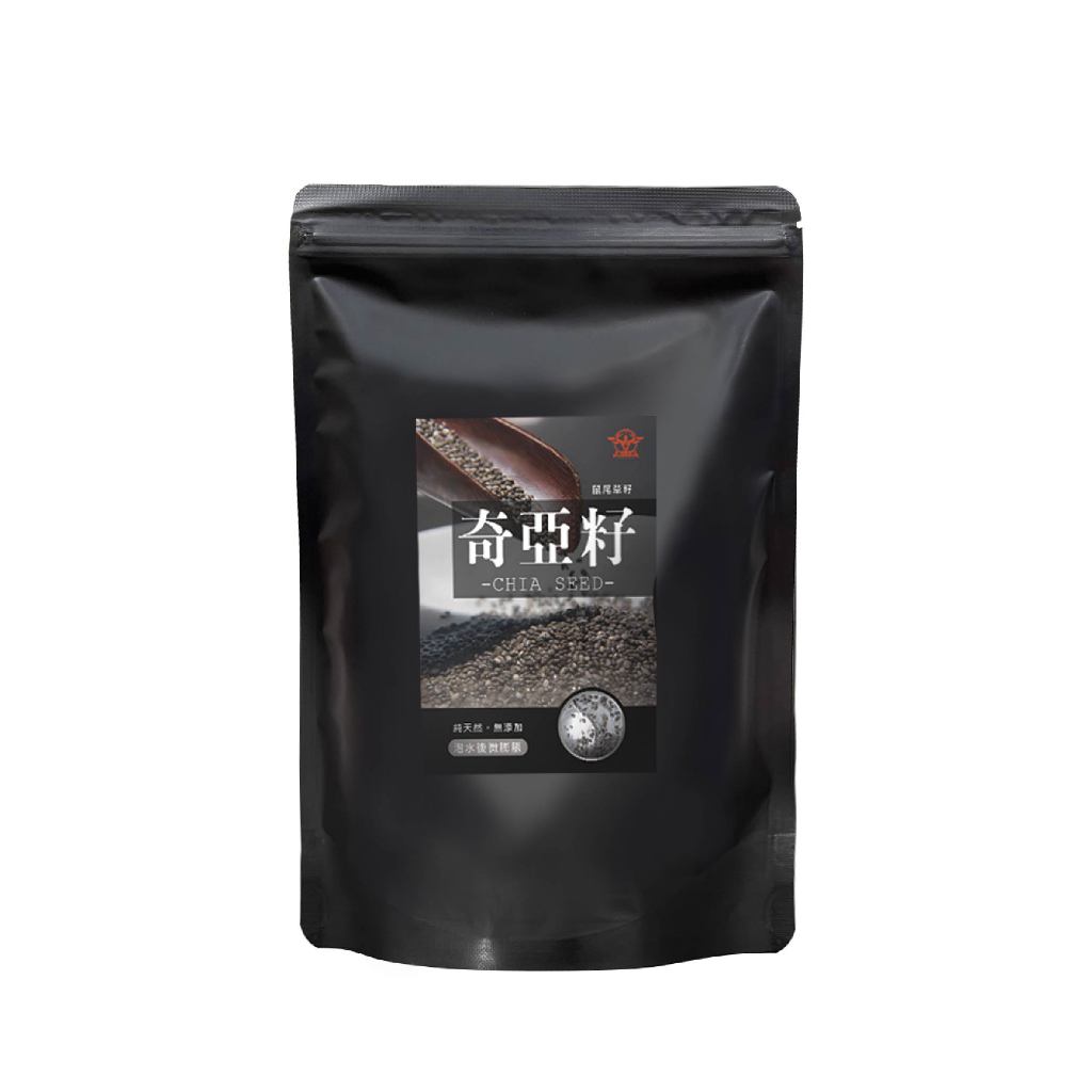 【展榮商號】奇亞籽粉 300g/包 高膳食纖維 植物性Omega-3 無人工添加 沖泡飲品 低卡代餐