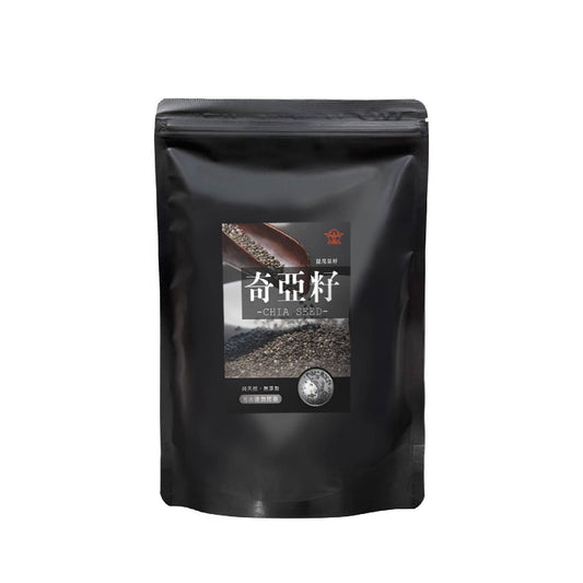【展榮商號】奇亞籽粉 300g/包 高膳食纖維 植物性Omega-3 無人工添加 沖泡飲品 低卡代餐