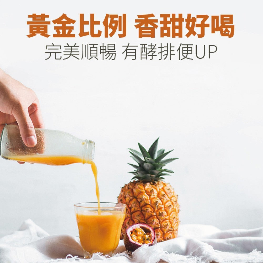 【樹飛雪】噗噗速酵纖 鳳梨口味/蘋果優格/咖啡可可 益生菌 酵素粉 順暢配方 幫助消化 維持腸道機能