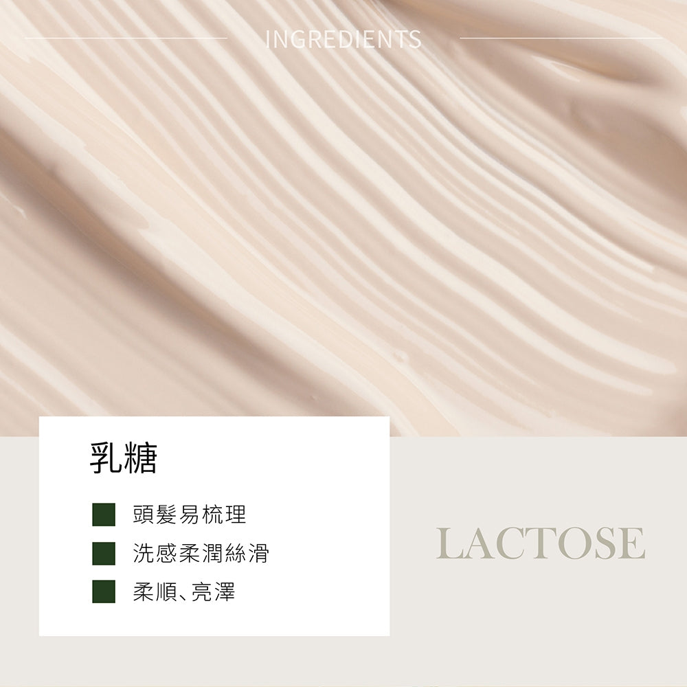 【KAFEN卡氛】微膠囊秒順髮膜 300ml/支 爆水凝珠 空谷之雨 六重滋養精華 柔順亮澤 改善毛躁