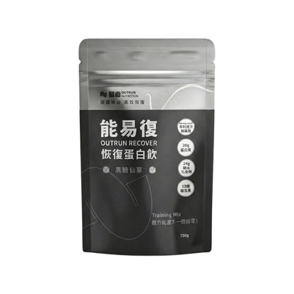 【堅心】能易復恢復蛋白 750g/袋 黑糖仙草 專利必需胺基酸 高碳水 運動修復 分離大豆蛋白 EAA