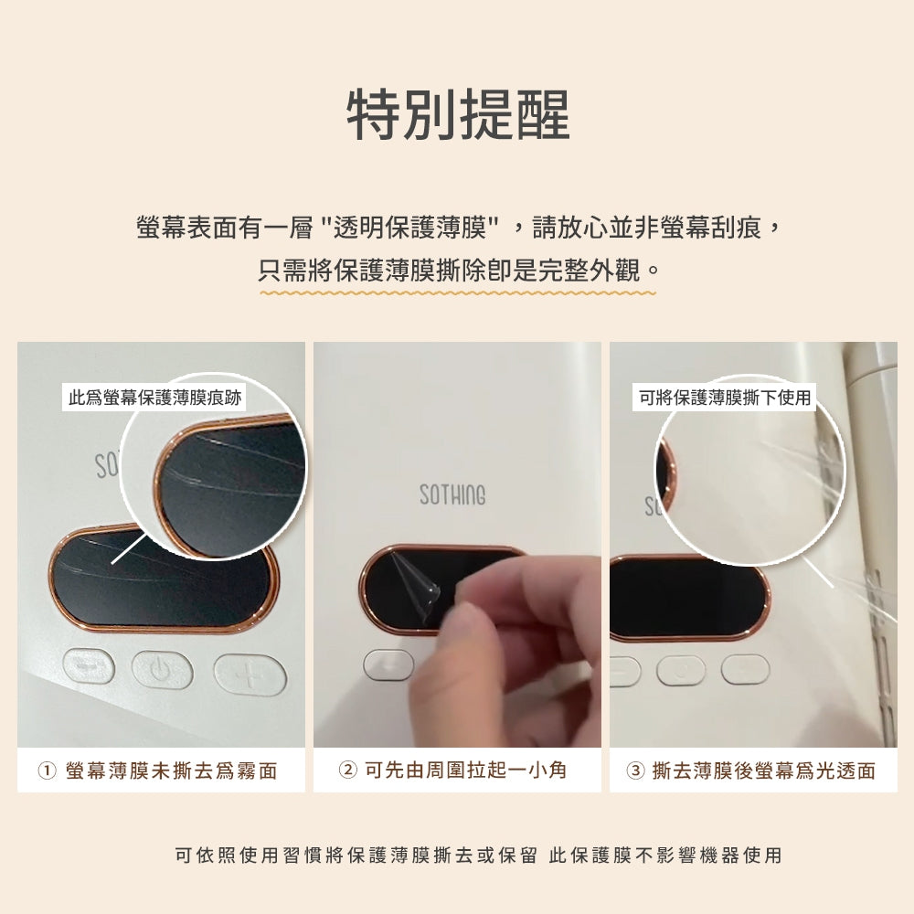 【向物】熱風烘鞋器Pro 除菌定時版 360°熱風循環 定時烘乾 適用多種鞋款 居家鞋履 簡易收納 烘鞋機