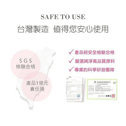 【花漾皙】日爆燃PLUS+ 15顆/包 美國裙帶菜 日本葛花 印度綠咖啡 非洲芒果籽 白腎豆 餐前管理
