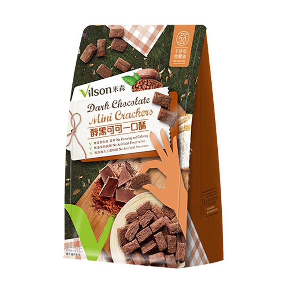 【米森】一口酥 香濃起司/芝麻藜麥/醇黑可可 三種口味 低溫烘焙 非油炸 日常點心 隨手包 商品介紹圖 7