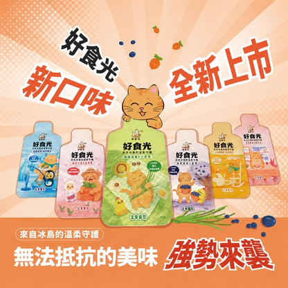 【安奈兒】好食光貓主食餐包 50g 六種口味 冰島紅藻鈣 益生元乳鐵蛋白機能添加 符合AAFCO標準 全齡貓
