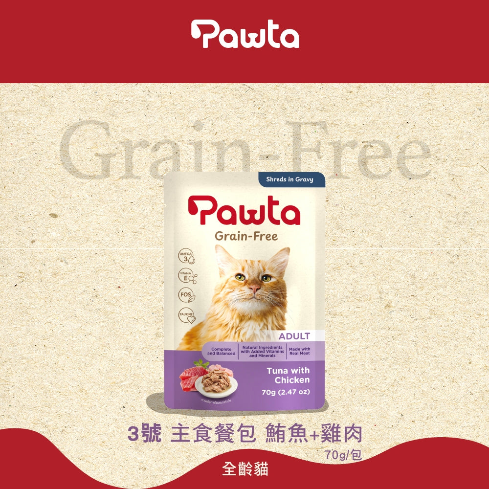 【Pawta波塔】 貓主食餐包 70g/包 五種口味 肉泥質地 無穀配方 天然益生元 全齡貓適用 貓咪主食【壹品商城】 商品介紹圖 6
