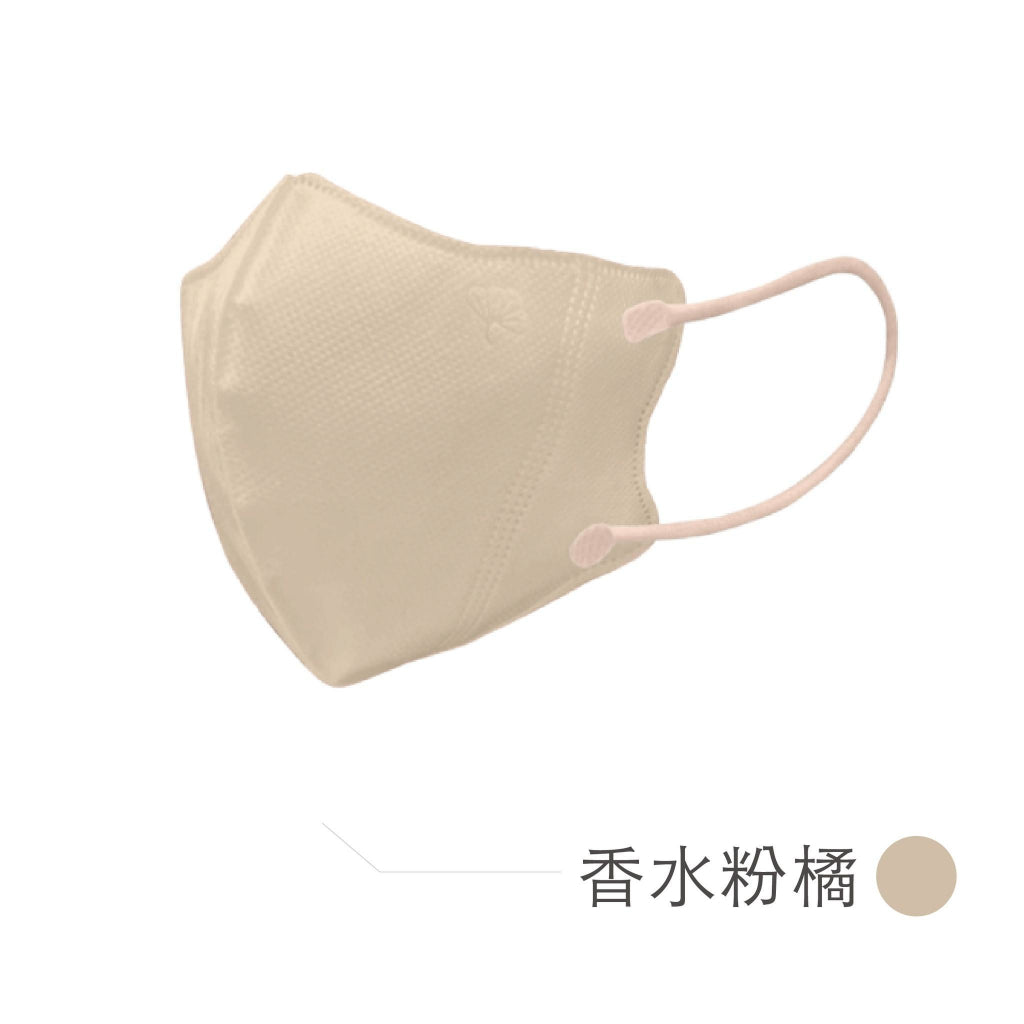 【丰荷】成人3D醫用口罩 30入/盒 3D立體剪裁 成人口罩 涼感內裏 台灣製造