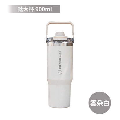 【樂唯】鈦大杯 900ml 鈦陶瓷塗層保溫杯 SGS認證耐酸鹼 磁吸杯帽 吸飲直飲 大容量 保溫杯 環保杯