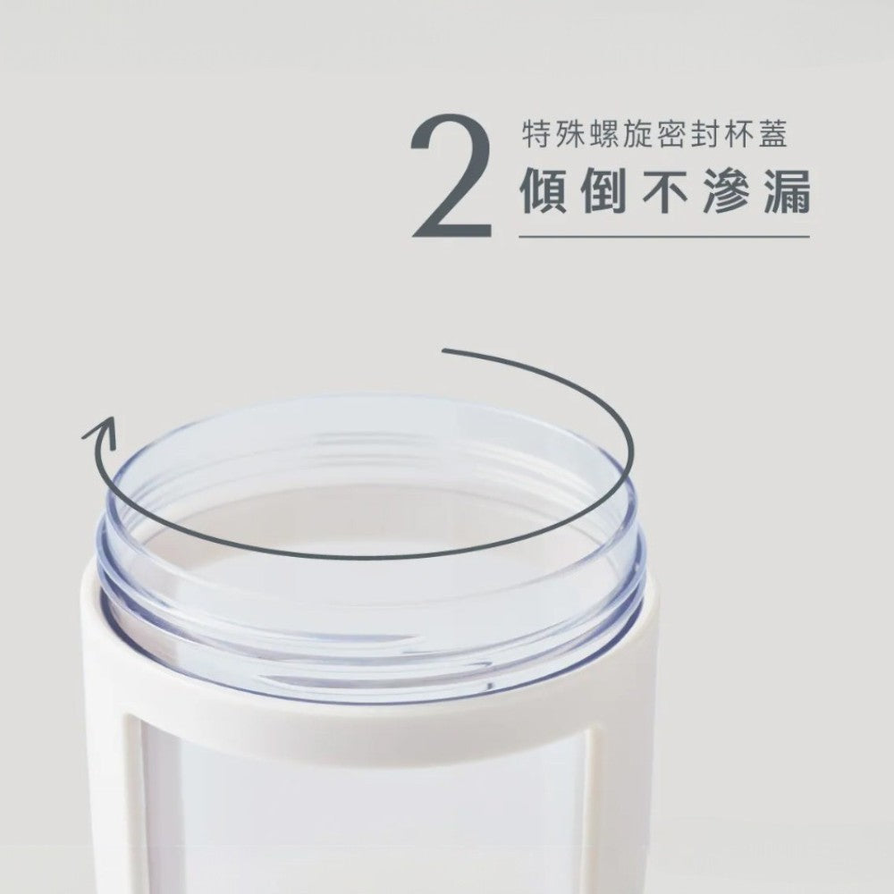 【Body Goals】經典搖搖杯 550ml 附攪拌球 螺旋封杯蓋 不易滲漏 小體積 運動水杯 運動水壺
