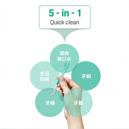 【韓國Quick Clean】5合1清新膠囊迷你潔牙刷 10入/盒 免水免牙膏 五合一強效清潔 露營旅行適用