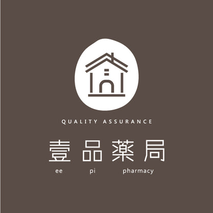 【好葉】舒心鎂膠囊 60粒/袋 甘胺酸螯合鎂配方 舒適放鬆 夜晚好眠 溫和好吸收 睡眠補給 日常補給