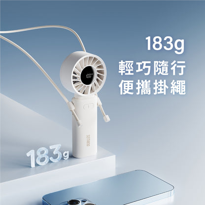 【向物】折疊高速手持風扇-渦輪Z 100檔風速 一秒折疊 大風量 LED數顯 附掛繩 手持電扇 夏季小物