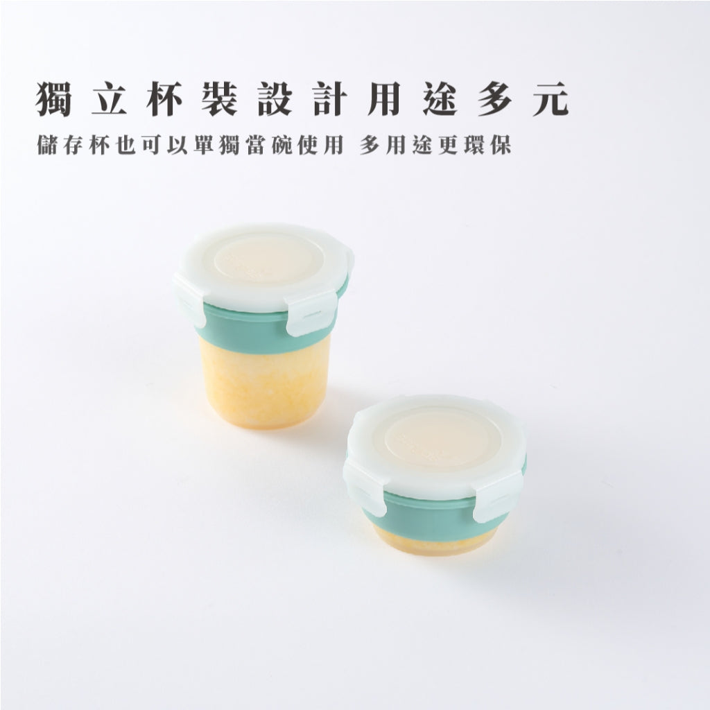 【2angels】矽膠副食品儲存杯 4入組(含杯架) 60ml/120ml 食品級矽膠 備餐加熱 堆疊收納