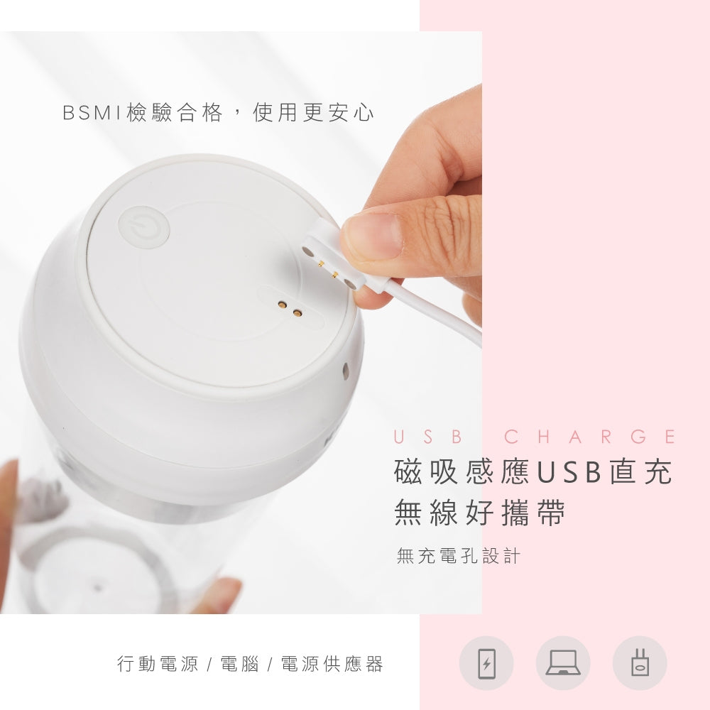 【KINYO】USB隨行杯果汁機 JRU-6690 三色可選 304不鏽鋼三刀頭 18500轉高速攪打 商品介紹圖 6