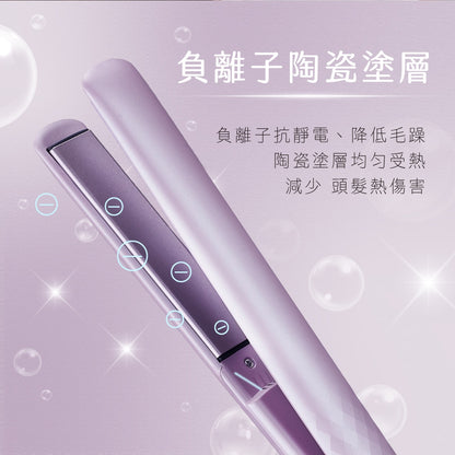 【KINYO】寬電壓平板夾窄款 KHS-3104 30秒速熱 PTC恆溫180℃ 陶瓷塗層 KINYO平板夾