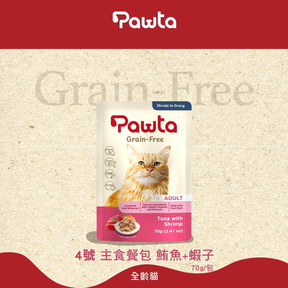 【Pawta波塔】 貓主食餐包 70g/包 五種口味 肉泥質地 無穀配方 天然益生元 全齡貓適用 貓咪主食【壹品商城】