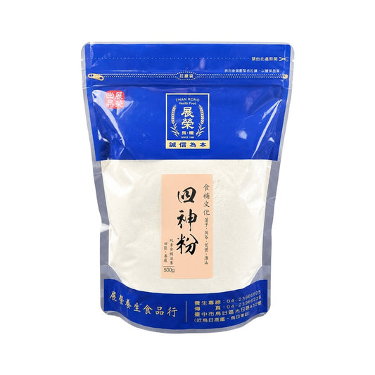 【展榮商號】四神粉 500g/包 正宗傳統配方 蓮子 芡實 茯苓 淮山 天然食材 原料研磨 台灣製
