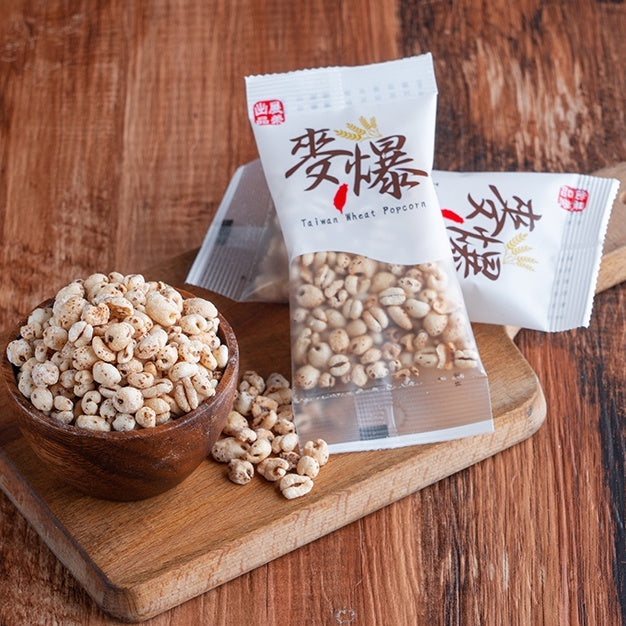 【展榮商號】麥爆隨身包 10g/包 嚴選台灣小麥 天然麥香 澎發非油炸 酥脆輕盈 低卡零食