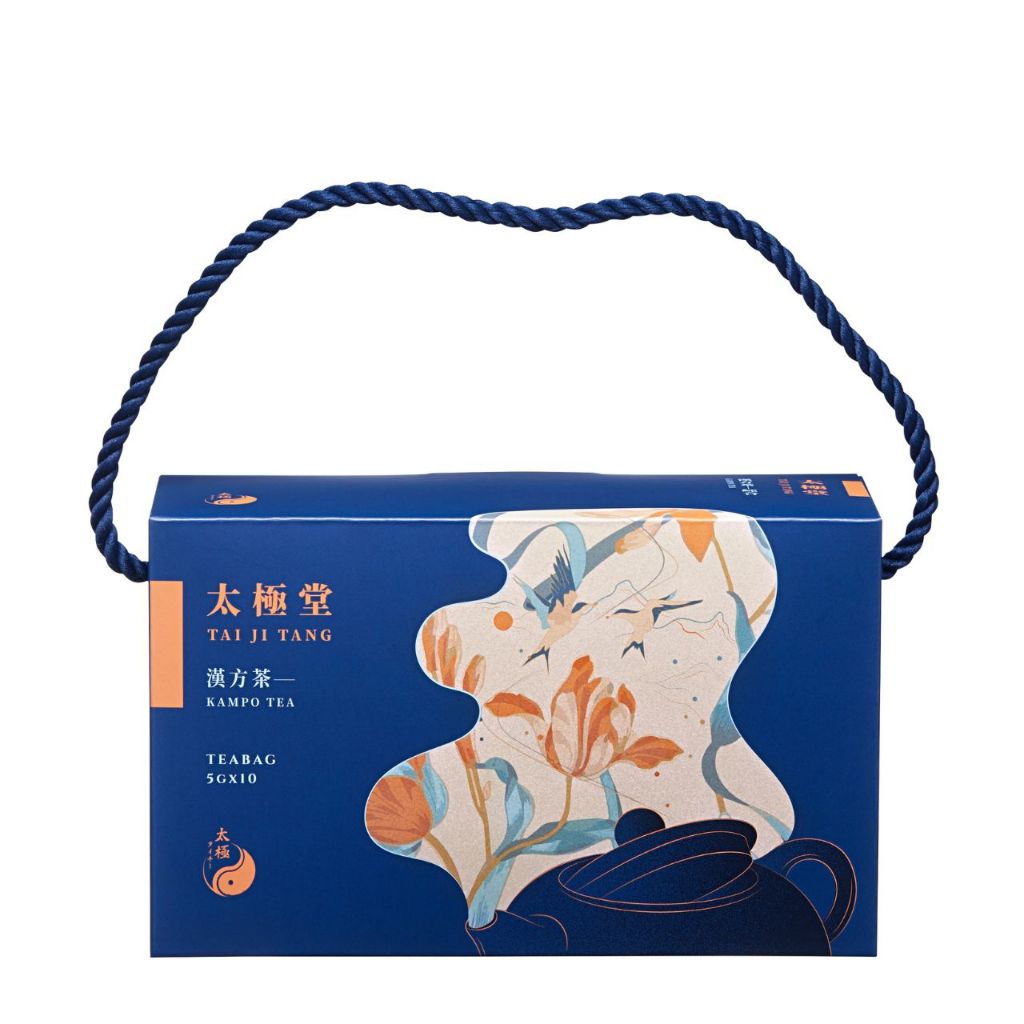 【太極堂】草本漢方茶(綜合茶禮盒) 10入/盒 五款經典配方 嚴選上好材料 溫補強身 養顏美容
