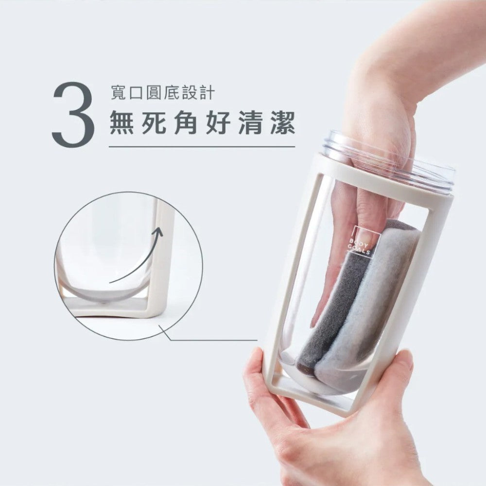 【Body Goals】經典搖搖杯 550ml 附攪拌球 螺旋封杯蓋 不易滲漏 小體積 運動水杯 運動水壺