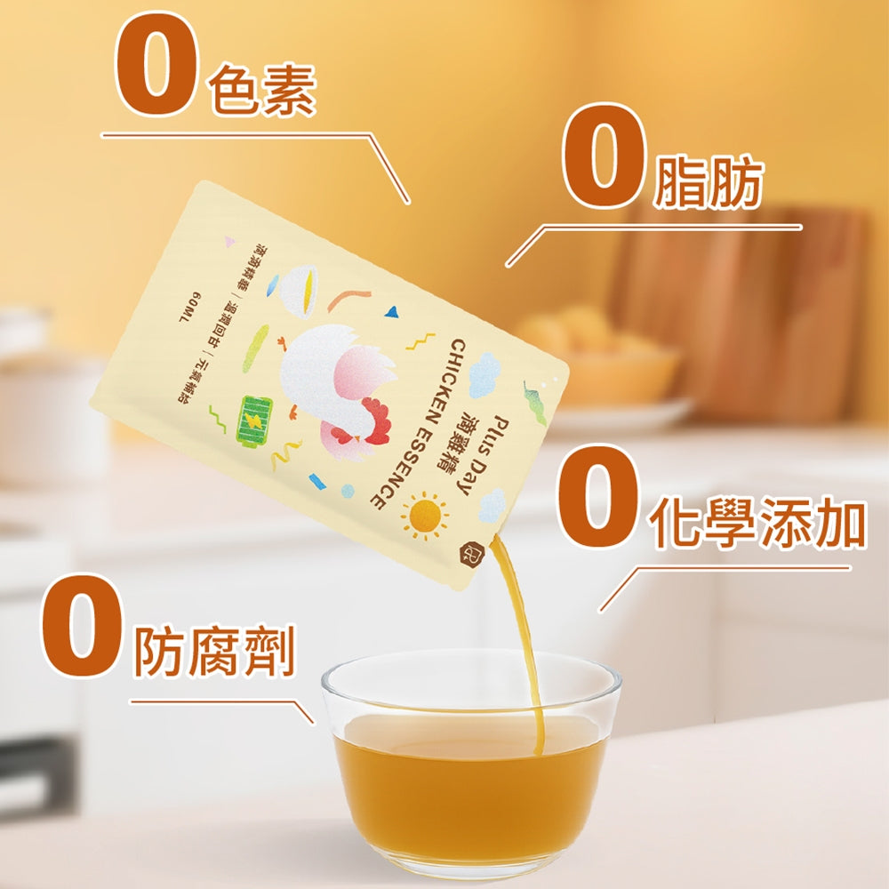 【Plus Day】滴雞精 6包/盒 無加水無添加 孕媽咪/產後/銀髮族適用 營養補給 台灣製