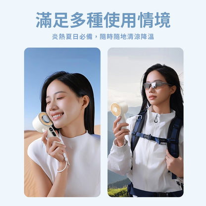【向物】高速手持風扇-引擎ice 100檔風速 一鍵製冷 LED數顯 超導冰磁片 附掛繩 涼感風扇 出遊旅行