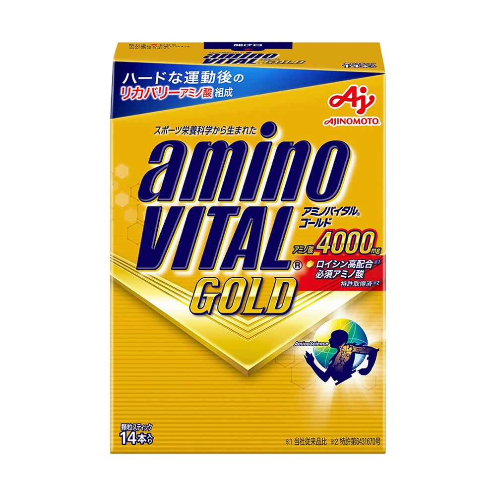 【aminoVITAL】GOLD黃金級胺基酸 14包/盒 日本原裝 BCAA 白胺酸 健身 比賽前後補給