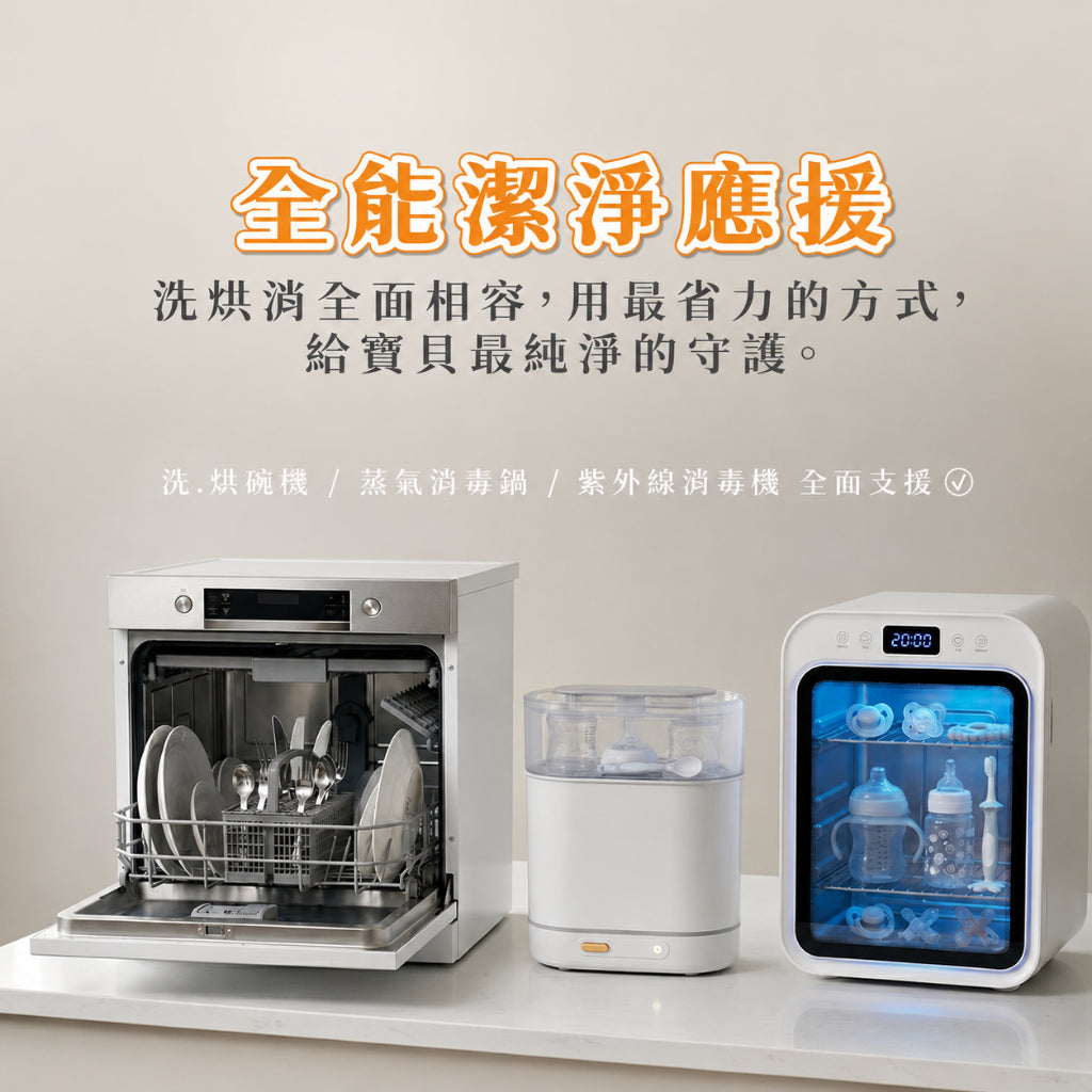 【2angels】矽膠鑽石圍兜 三色任選 食品級矽膠 立體口袋 多段式頸圍 掛孔瀝乾 兒童吃飯圍兜