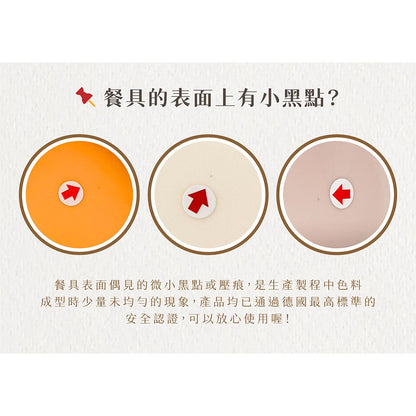 【2angels】矽膠鑽石圍兜 三色任選 食品級矽膠 立體口袋 多段式頸圍 掛孔瀝乾 兒童吃飯圍兜