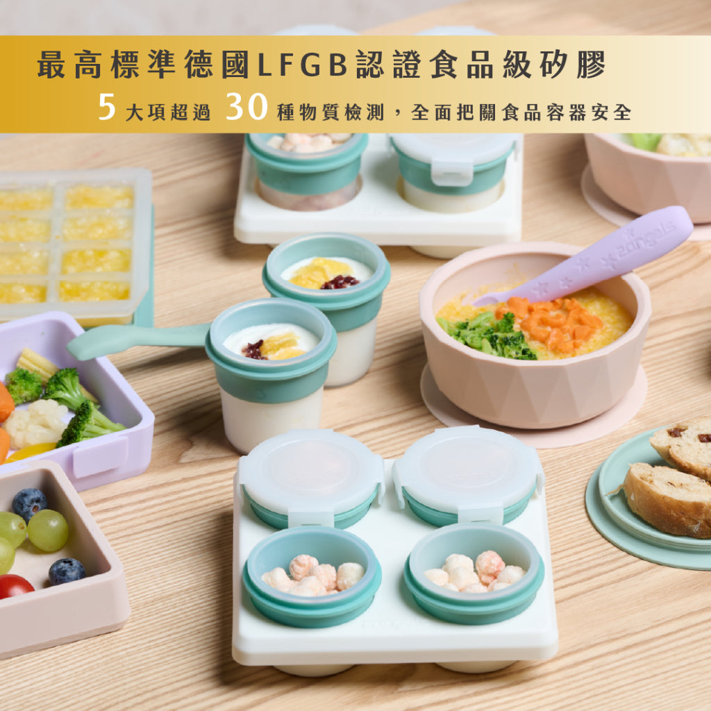 【2angels】矽膠拼圖餐盤 1入(含蓋) 兩色可選 德國認證 食品級矽膠 幼兒餐盤 防塵上蓋 加熱耐高溫