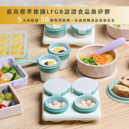 【2angels】矽膠拼圖餐盤 1入(含蓋) 兩色可選 德國認證 食品級矽膠 幼兒餐盤 防塵上蓋 加熱耐高溫