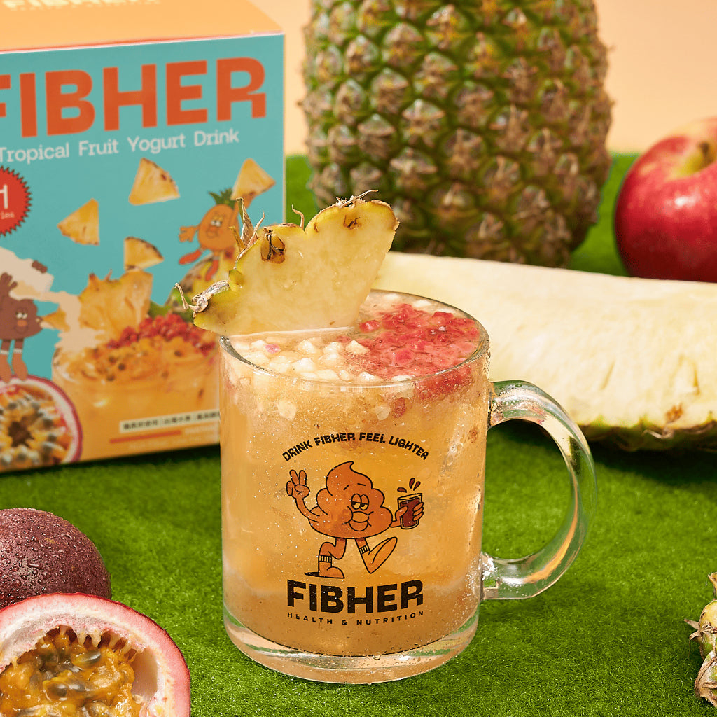 【FIBHER】纖順熱帶水果乳酸纖維飲 鳳梨口味 10包/盒 膳食纖維 鳳梨酵素 芽孢乳酸菌 輕盈順暢
