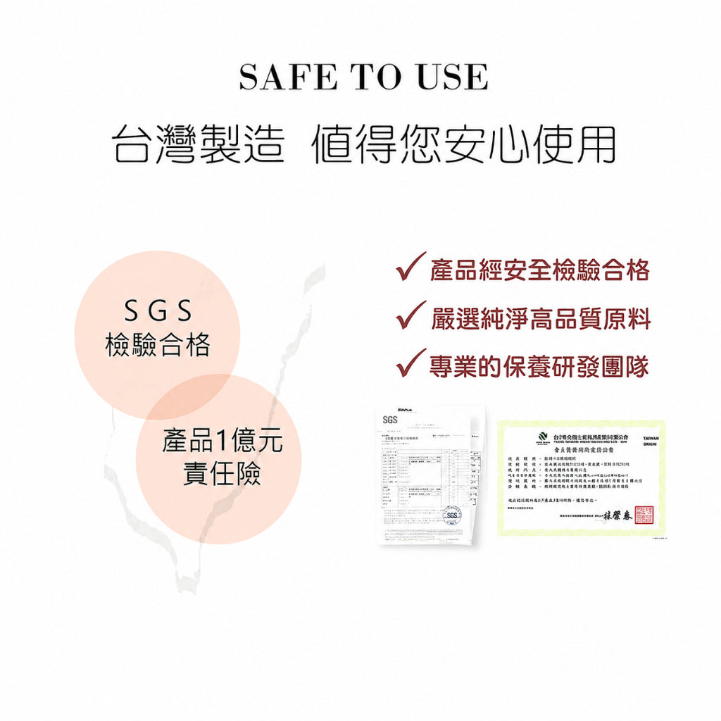 【花漾皙】纖淨有酵噗噗豬軟糖 VF-137綜合蔬果酵素 藤黃果 膠原蛋白 6歲以上可食 舒適順暢 窈窕管理